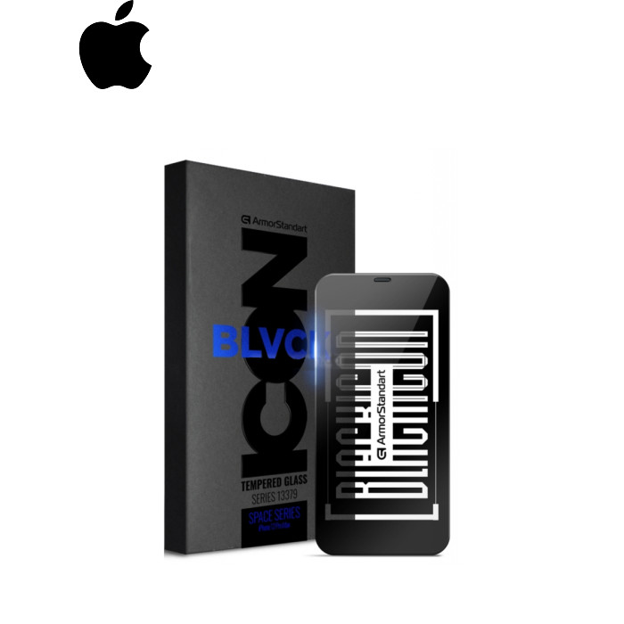 Скло захисне Armorstandart Space Black Icon для Apple iPhone 12 Pro Max (ARM59217)