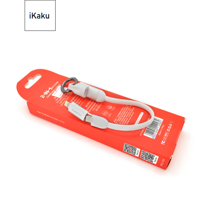 Кабель iKAKU KSC-324 JIANCHONG fast charging data cable (TYPE-C to Lightning), White, довжина 0.2м, 3,2А, BOX
