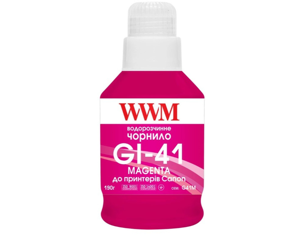 Чорнило WWM Canon GI-41 для Pixma G2420/3420 190г Magenta (KeyLock) (G41M)