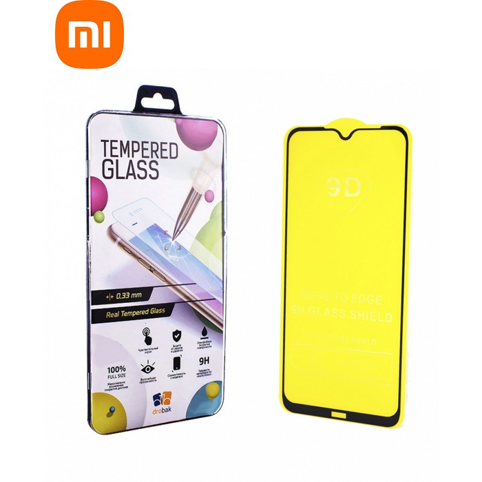 Стекло защитное Drobak Xiaomi Redmi Note 8 (Black) (443146)