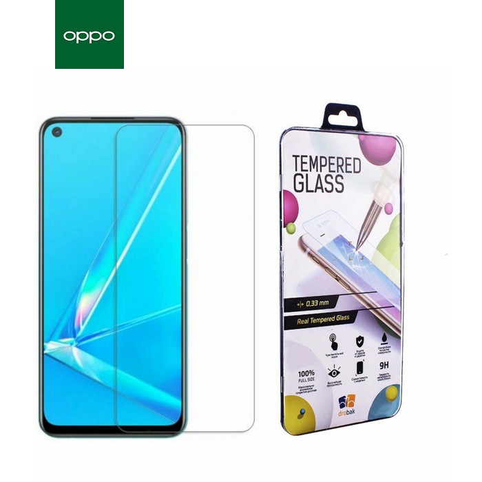 Скло захисне Drobak OPPO A52 (Tempered glass) (222207) (222207)