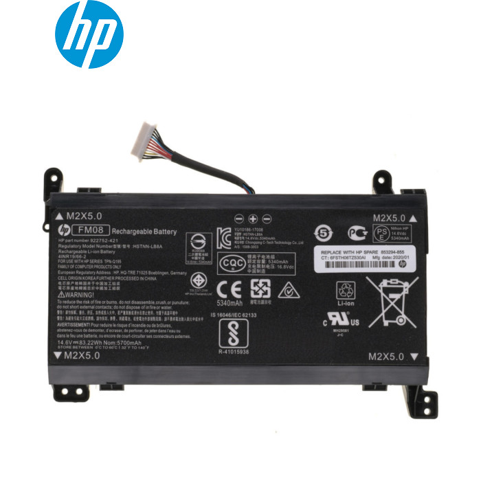 Аккумулятор для ноутбука HP Omen17-anHSTNN-LB8B, 5700mAh (83.22Wh), 8cell, 14.6V, Li-ion (A47544)