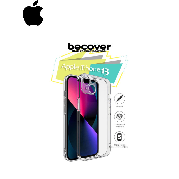 Чохол до мобільного телефона BeCover Apple iPhone 13 Transparancy (706982)