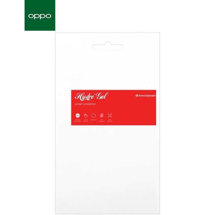 Пленка защитная Armorstandart Anti-spy OPPO A55 (ARM61238)