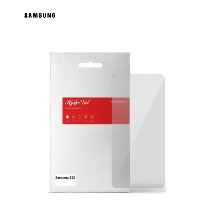 Плівка захисна Armorstandart Samsung S22 (ARM61284)