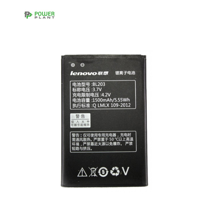 Аккумуляторная батарея PowerPlant Lenovo A369i (BL203) (DV00DV6227)