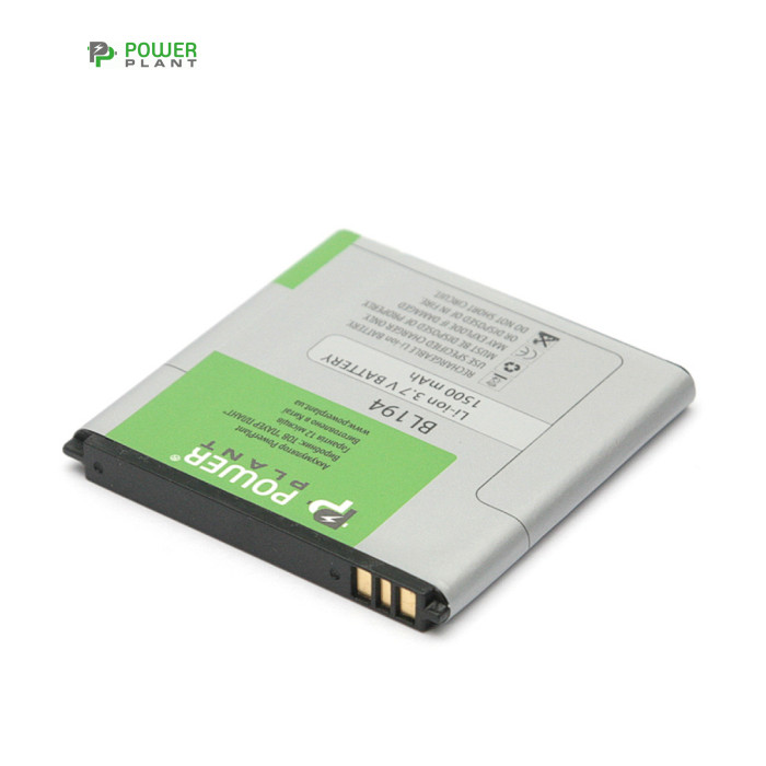 Аккумуляторная батарея PowerPlant Lenovo S760 (BL194) (DV00DV6233)