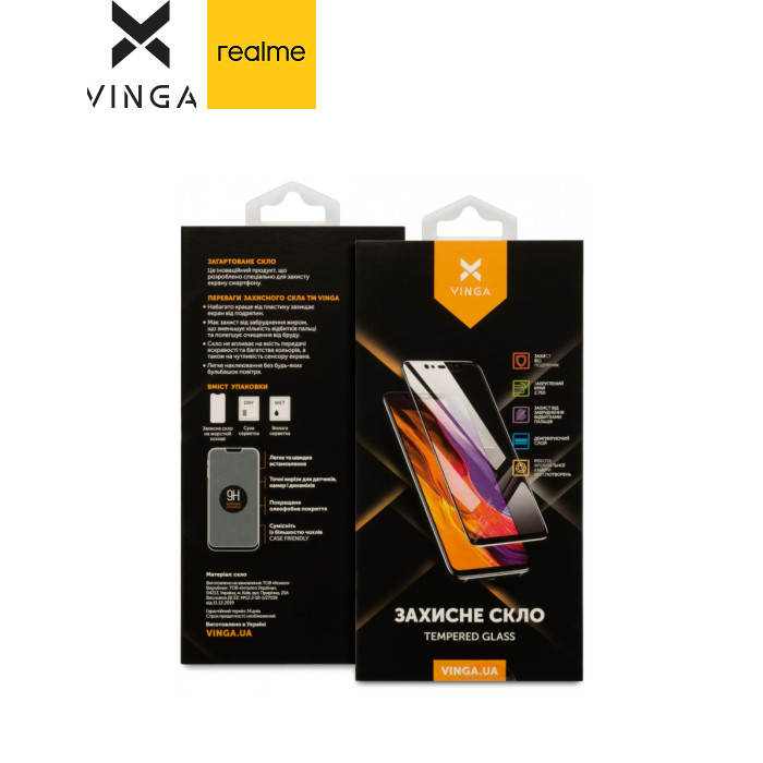 Скло захисне Vinga Realme C25 (VGRC25)