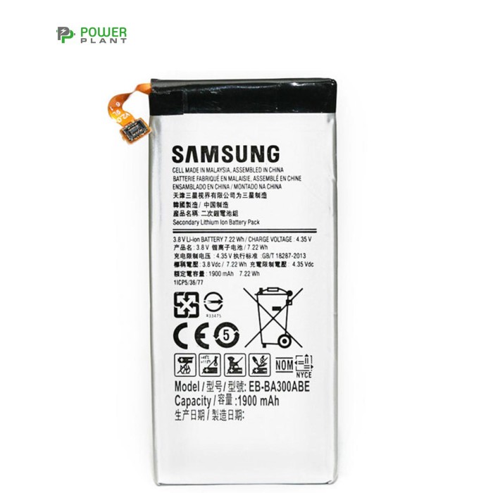 Аккумуляторная батарея PowerPlant Samsung Galaxy A3 (SM-A300F) (DV00DV6263)