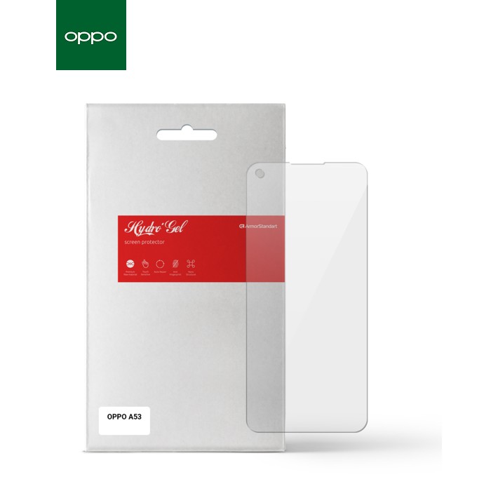 Плівка захисна Armorstandart OPPO A53 (ARM63491)