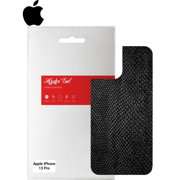 Пленка защитная Armorstandart back side Apple iPhone 13 Pro Snake (ARM61075)