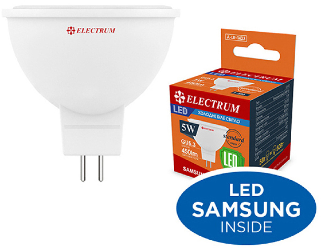 Лампочка Electrum MR16 5W PA LR-10 GU5.3 4000K (A-LR-1433)