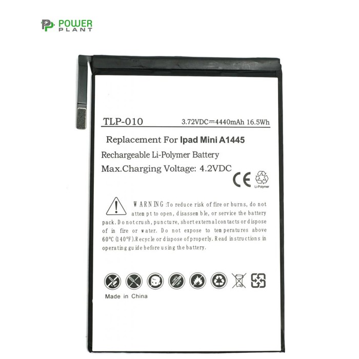 Аккумуляторная батарея PowerPlant Apple iPad mini new 4440mAh (DV00DV6328)