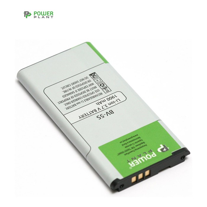 Аккумуляторная батарея PowerPlant Nokia BV-5S (X2) 1900mAh (DV00DV6315)