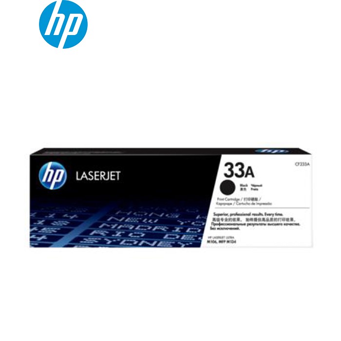 Картридж HP LJ  33A, Ultra M134 Black (CF233A)