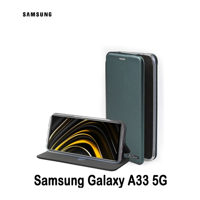 Чохол до мобільного телефона BeCover Exclusive Samsung Galaxy A33 5G SM-A336 Dark Green (707934)