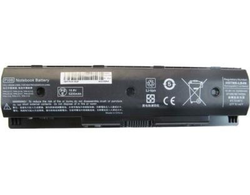 Акумулятор до ноутбука AlSoft HP Pavilion 15-E HSTNN-DB4N 5200mAh 6cell 10.8V Li-ion (A41834)