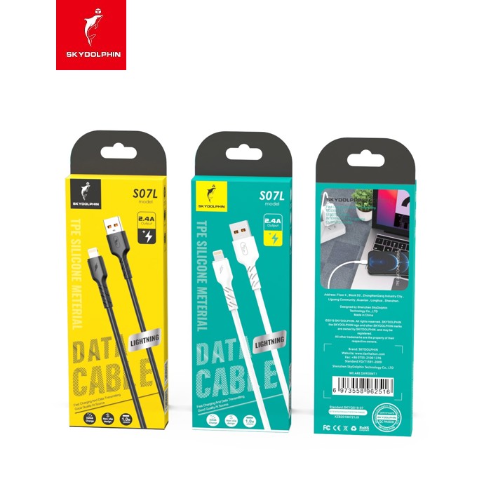 Кабель SkyDolphin S07L TPE High Elastic Line USB - Lightning (M/M), 1 м, Black (USB-000594)