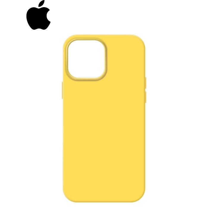 Чохол до мобільного телефона Armorstandart ICON2 Case Apple iPhone 14 Pro Max Sun glow (ARM63613)