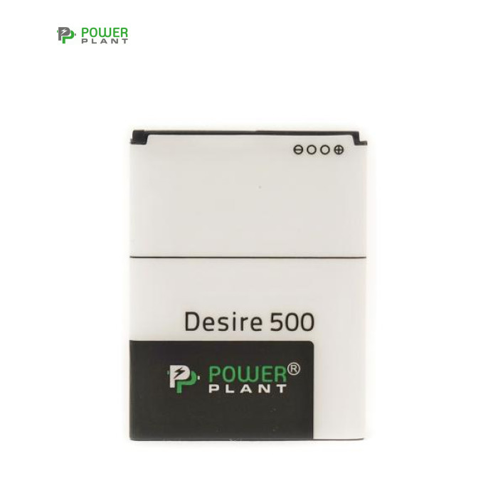 Акумуляторна батарея PowerPlant HTC Desire 500 (BA S890) 1860mAh (SM140015)
