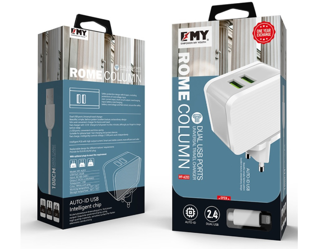 Набір 2 в 1 СЗУ With Iphone Cable 110-240V MY-A203, 2 x USB, 5V / 12W, Output: 5V / 2.4A, White, Blister-box