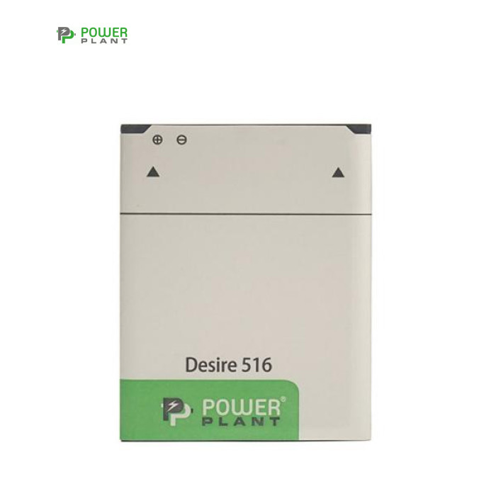 Акумуляторна батарея PowerPlant HTC Desire 516 (B0PB5100) 1800mAh (SM140053)
