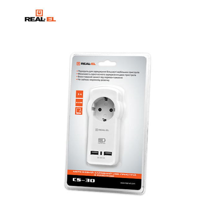 Мережевий зарядний пристрій з розеткою REAL-EL CS-30 (2USB, 3.1A) White