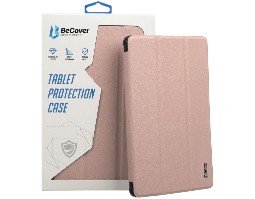 Чохол до планшета BeCover Smart Case Lenovo Tab M10 Plus TB-125F (3rd Gen)/K10 Pro TB-226 10.61" Rose Gold (708308)