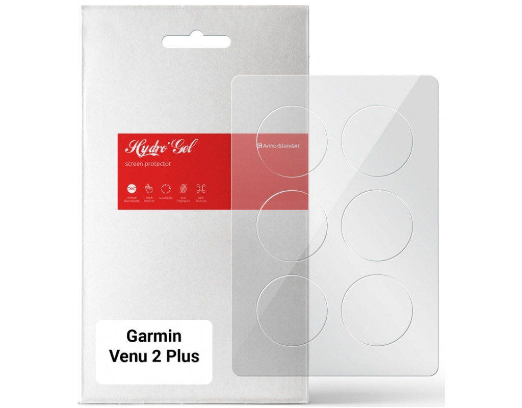 Плівка захисна Armorstandart Garmin Venu 2 Plus 6 шт. (ARM65780)