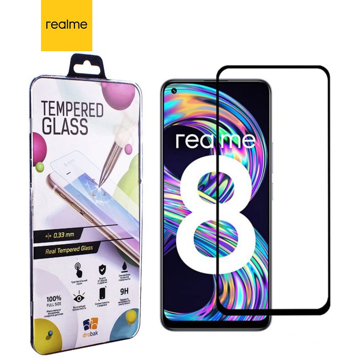 Скло захисне Drobak Realme 8 (494998)