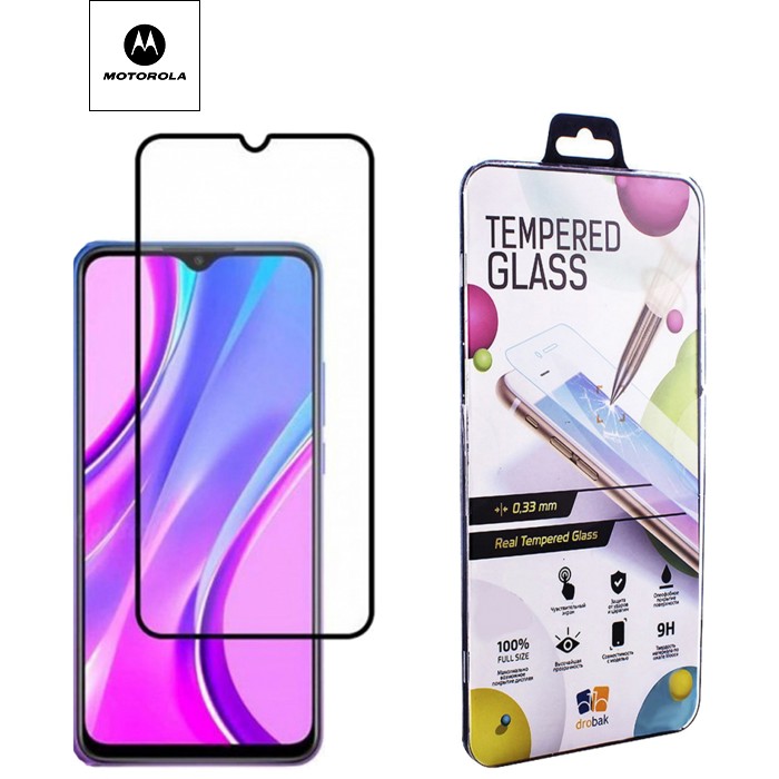 Скло захисне Drobak Motorola E7 Plus (232326)