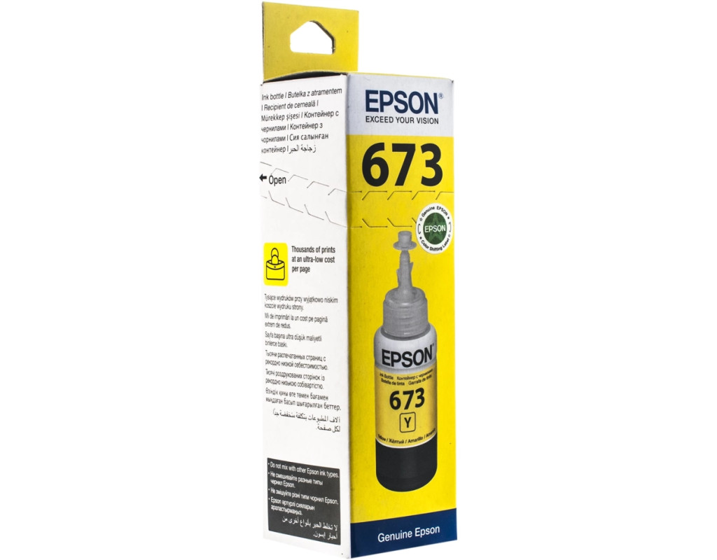 Чернила EPSON L800/1800 yellow (70мл) (C13T67344A)