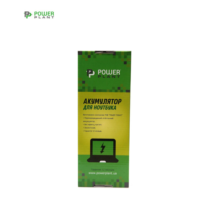 Аккумулятор для ноутбука TOSHIBA Satellite C55 Series (TA5196L7) 14.8V 2600mAh, черный PowerPlant (NB510290)