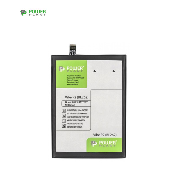 Аккумуляторная батарея PowerPlant Lenovo Vibe P2 (BL262) 5000mAh (SM130108)