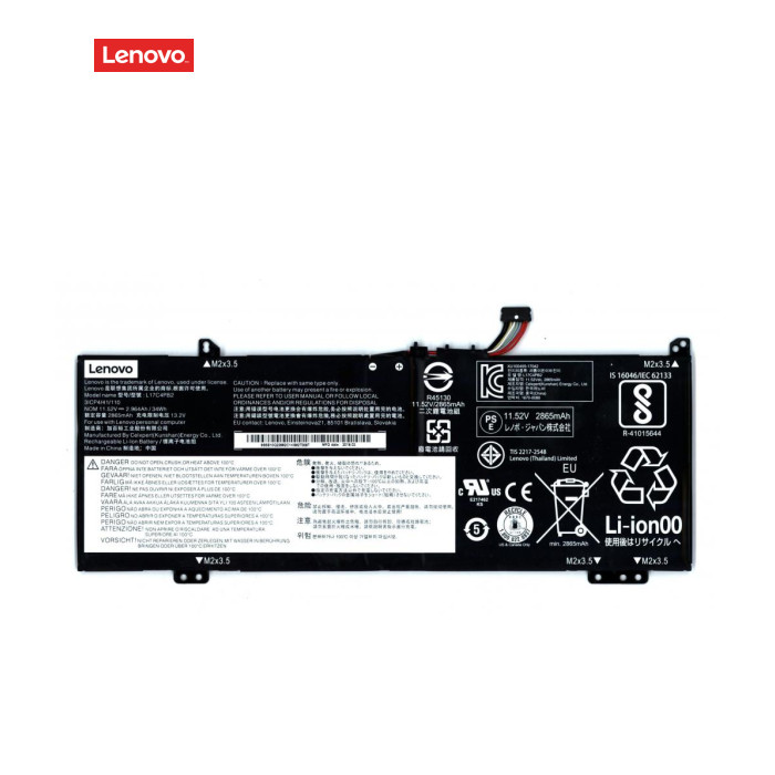 Аккумулятор для ноутбука Lenovo IdeaPad 530S-15IKB L17M4PB2, 2964mAh (34Wh), 3cell, 11.52V, (A47506)