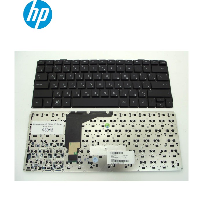 Клавіатура для HP ENVY 13, 13-1000, 13-1100 Series (RU Black без рамки). Оригінал