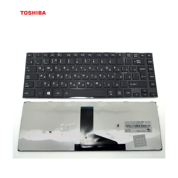 Клавіатура для Toshiba Satellite L40-A501, L40-A500D, L40-A510 (RU Black). Оригінал