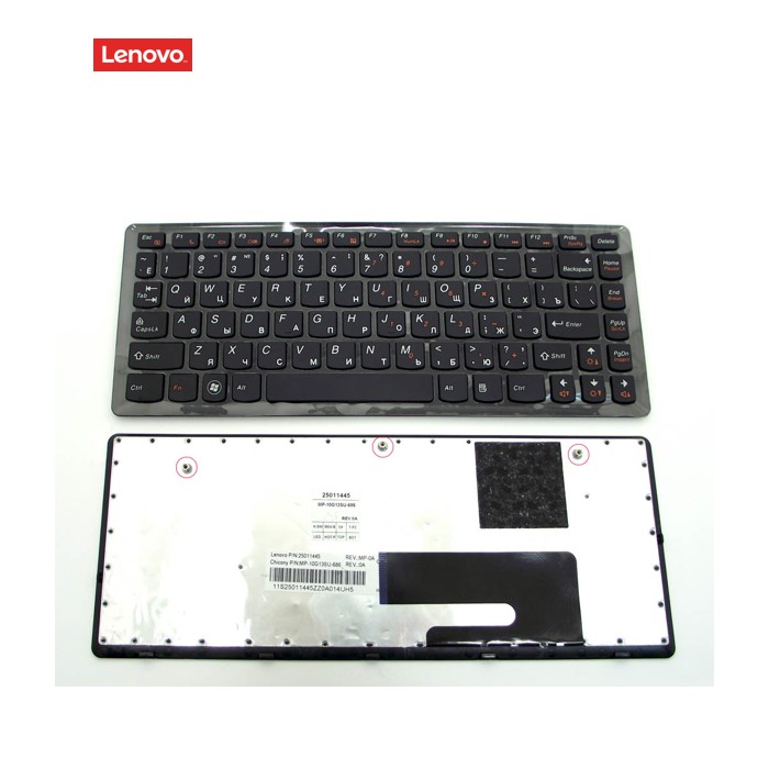 Клавіатура для LENOVO IdeaPad U260 (RU Black з рамкою). Оригінал