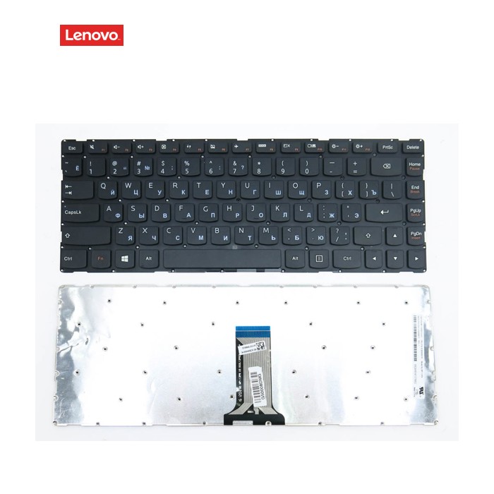 Клавіатура для LENOVO IdeaPad S41-70, S41-35, S41-75, U41-70 (RU Black, без рамки) Оригінал