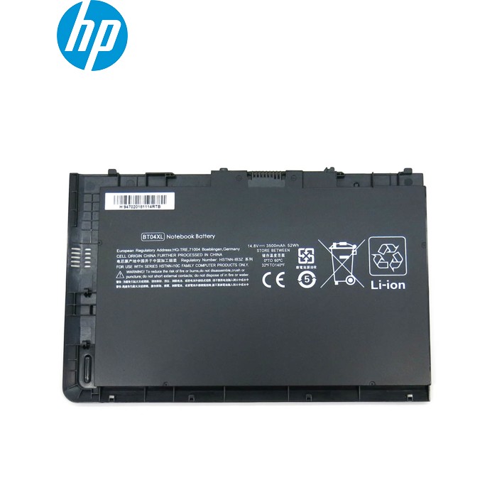 Батарея BT04XL для HP EliteBook Folio 9470, 9470M, 9480, 9480M Ultrabook (HSTNN-IB3Z, 687945-001) (BT06XL) (14,8V 3500mAh 52Wh)