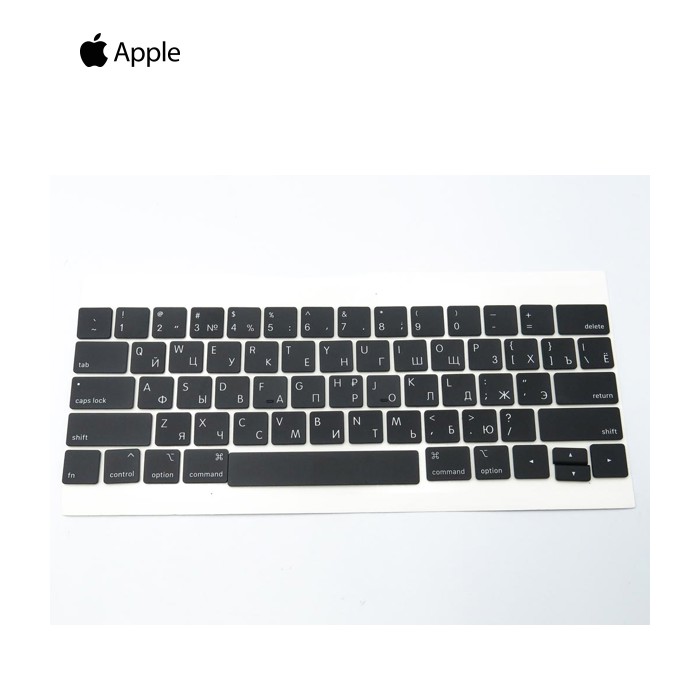 Клавіші клавіатури APPLE A1989 A1990 A2159 Macbook Pro (2018, 2019) (RU BLACK, Small Enter). Комплект кнопок