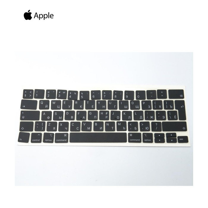 Клавіші клавіатури APPLE A2141 A2289 A2251 Macbook Pro (2019, 2020) (RU BLACK, BIG Enter). Комплект кнопок