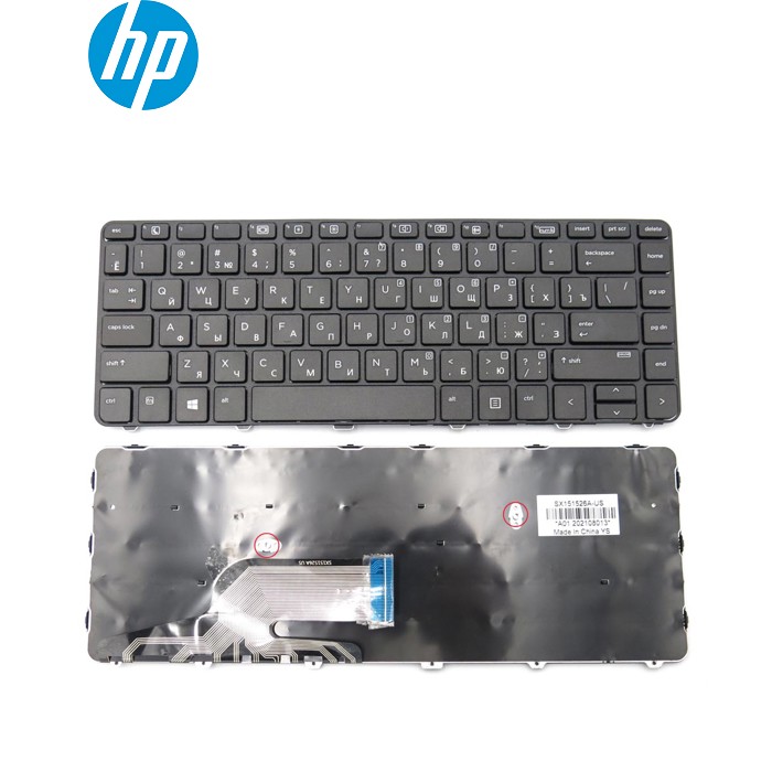 Клавіатура для HP ProBook 430 G3, 430 G4, 440 G3, 440 G4, 445 G3, 446 G3, 640 G2, 640 G3, 644 G3, 645 G2 (RU Black)