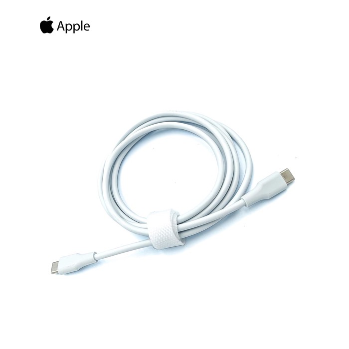 Кабель USB-C (Type-C) для APPLE (29W, 30W, 61W, 87W) MLL82AM/A A1739 2m. Від блоку живлення до ноутбука High Copy