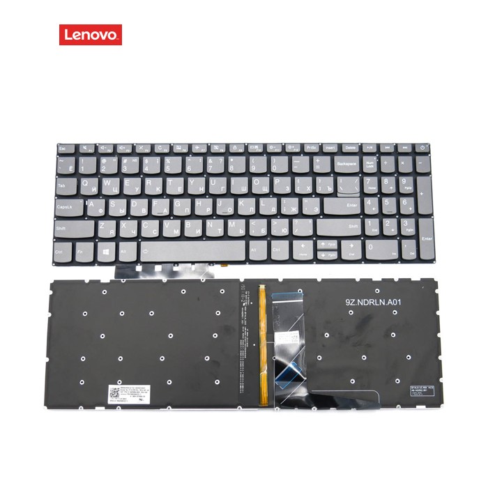 Клавіатура для Lenovo IdeaPad 320-15 320-15ABR 320-15IAP 320-15AST 320-15IKB 320-15ISK 330-15IKB 330-15ICH 330-15ICN, 330-15 (RU Gray з підсвіткою)