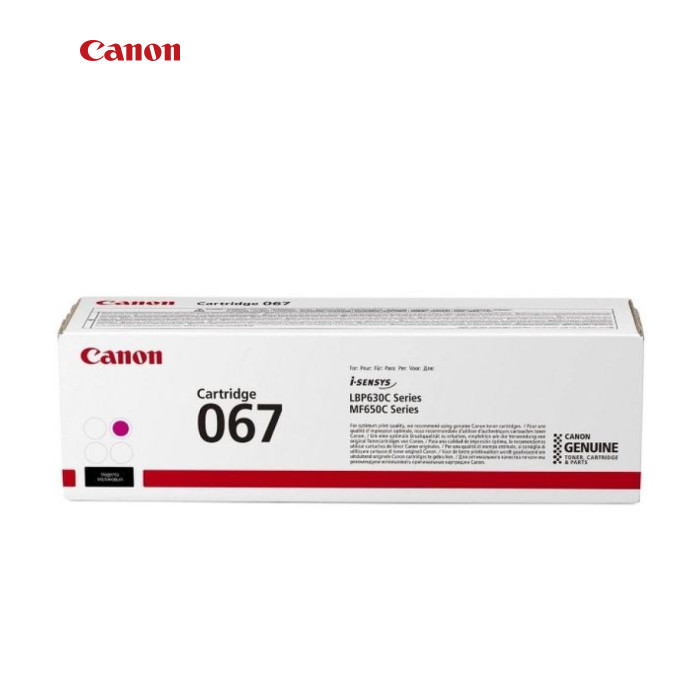 Картридж Canon 067 Magenta 1.25K для MF65x, LBP63x (5100C002AA)