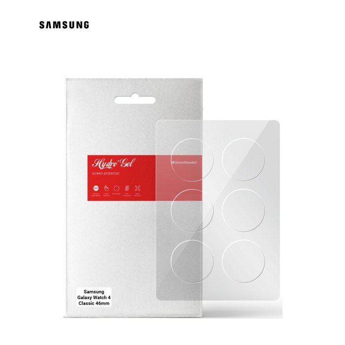 Пленка защитная Armorstandart Samsung Galaxy Watch 4 Classic 46mm 6 pcs. (ARM62592)