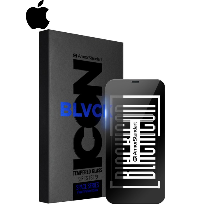 Скло захисне Armorstandart Space Black Icon Apple iPhone 11 Pro Max/XS Max (ARM59208)
