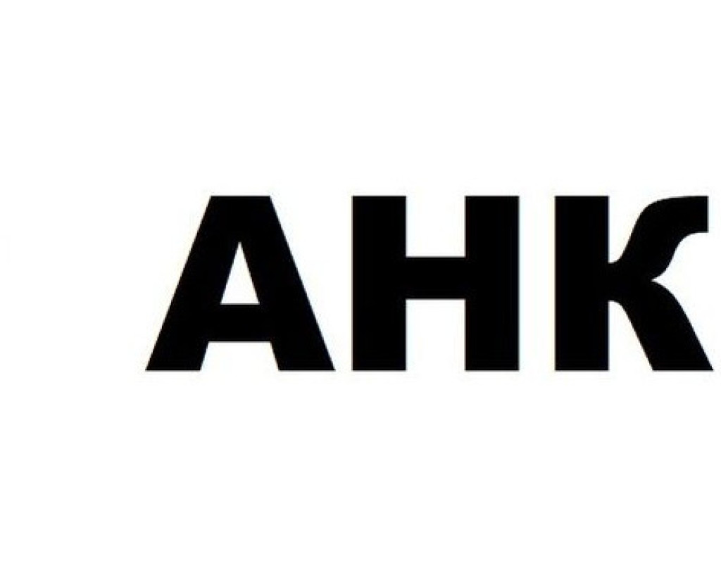 Тонер Kyocera TK-5150, 300г, Magenta ECOSYS M6035cidn/M6535 смесь с девелопером AHK (50000160)