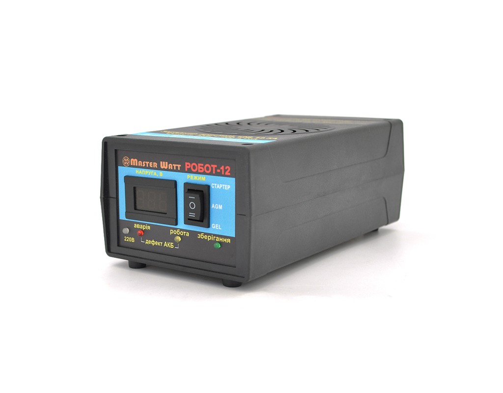 Інтелектуальне ЗУ РОБОТ-12 десульфатирующее для акумулятора 12V (1-200Ah) (MF, WET,AGM,GEL,CA / CA), 160-245V,Ток заряду 12,5А, крокодили в комплекті